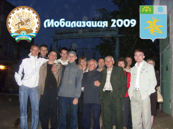 Константин Веретенников