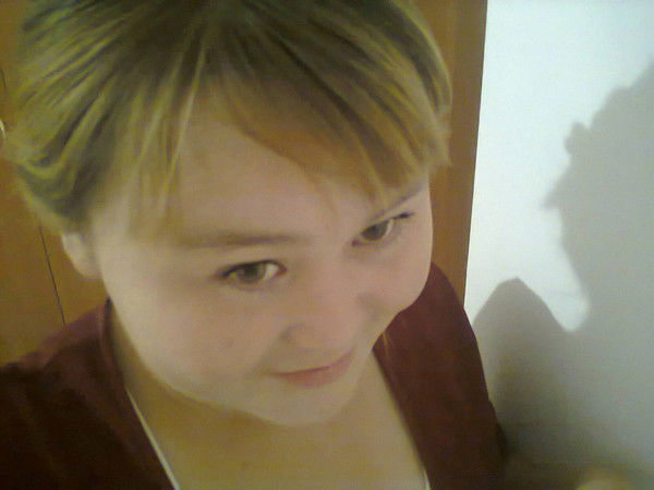 Алия Садыкова