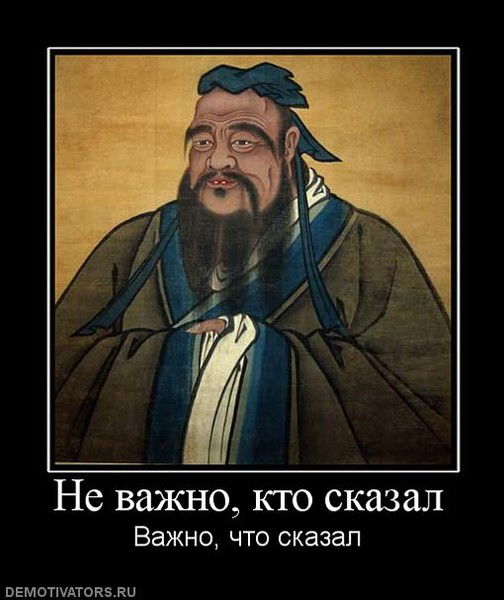 Алексанрд Серафимович