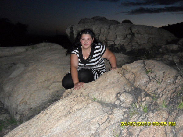 Екатерина Назикеева