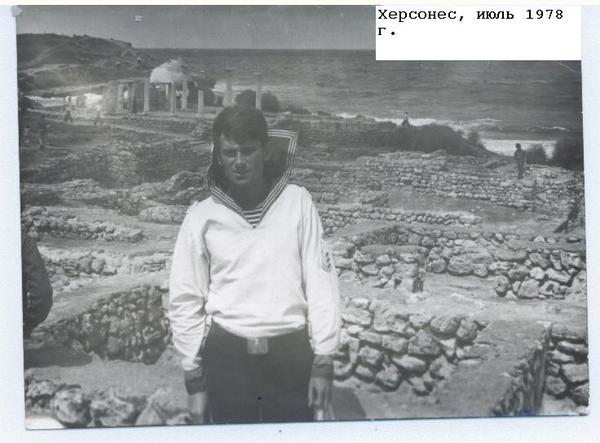 Сергей Орлов