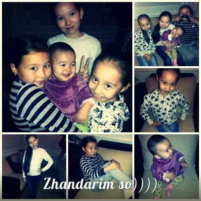 Зарина Жангир