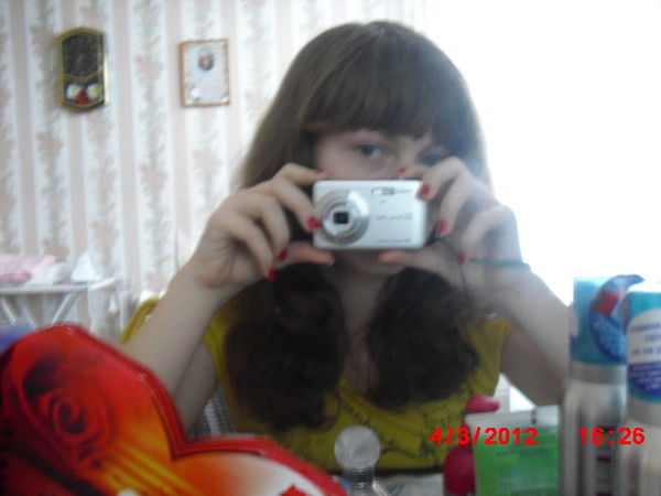 Таня Касперович