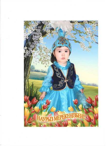 Бибигуль Тлегенова