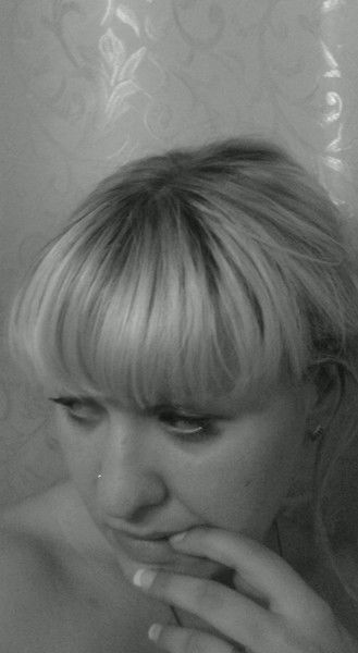 Евгения Знаменская