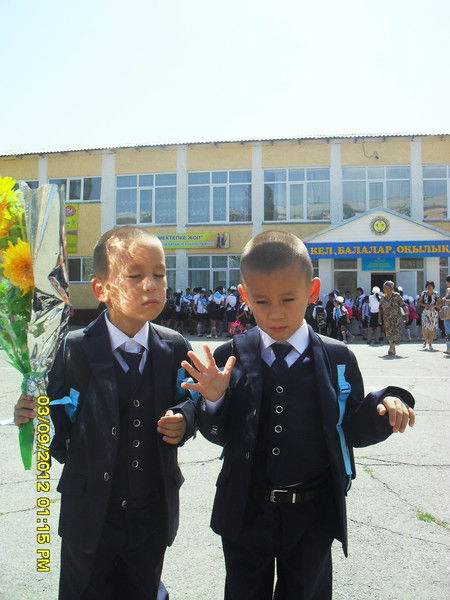 Сауле Туманбаева