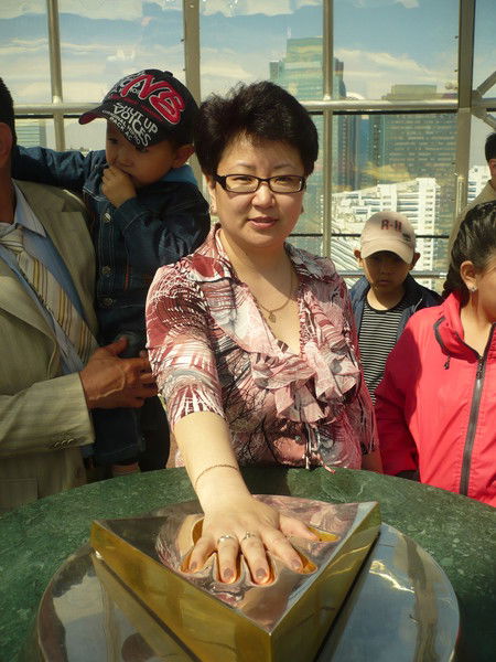 Татьяна Ким