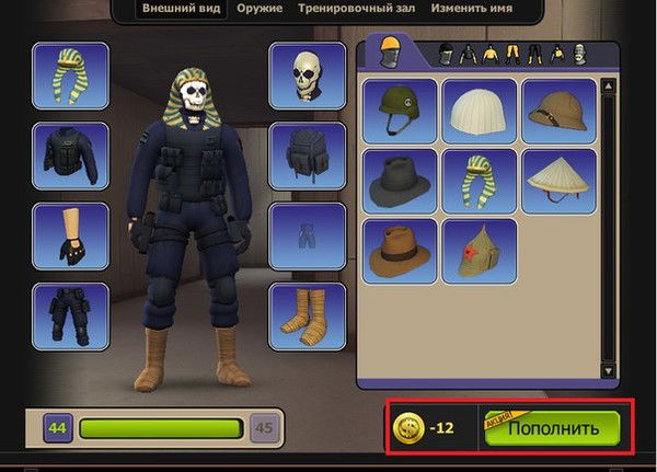 Никита Александров