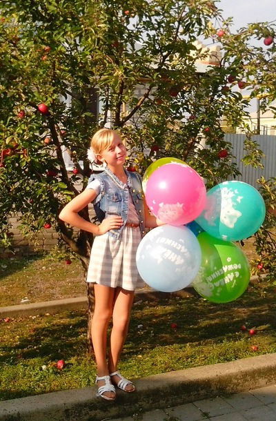 Екатерина Булавина