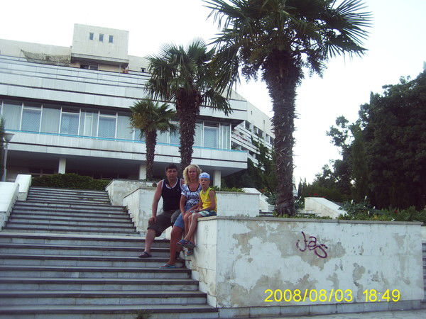 Сергей Чубенко