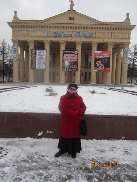 Лузгина (Мишина) Людмила