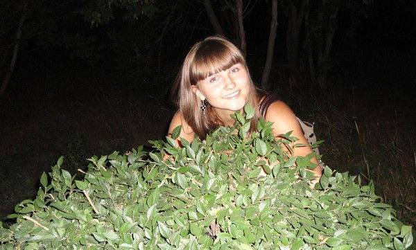 Ульяна Белан