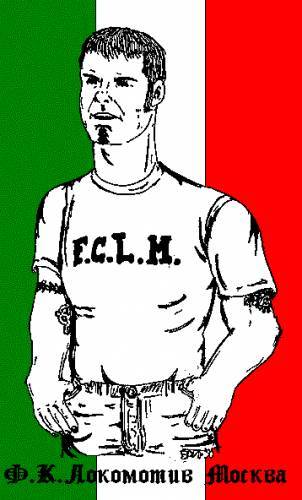 Пашка Тулубаев