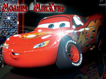 Евгений Стойко