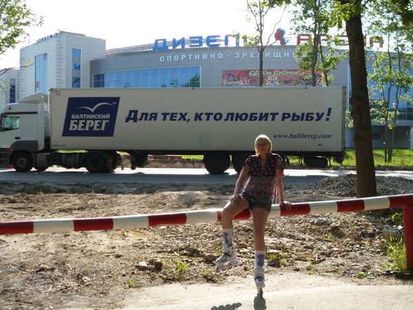 Оксана Денежкина