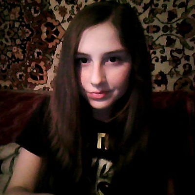 Марина Невидимова