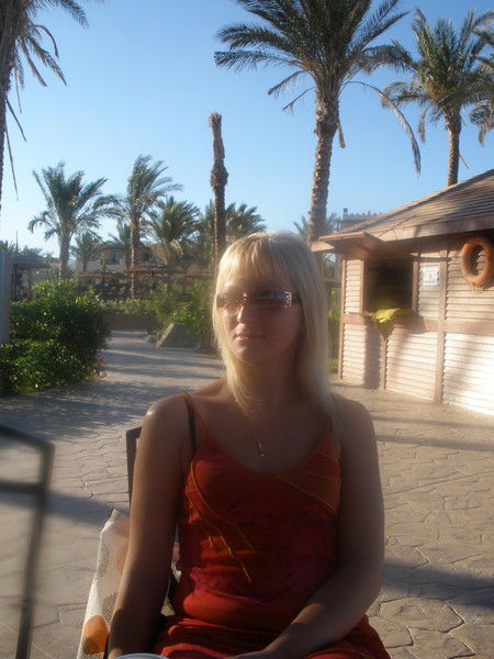 Мария Паунежева