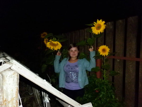 Анюта Исаевич