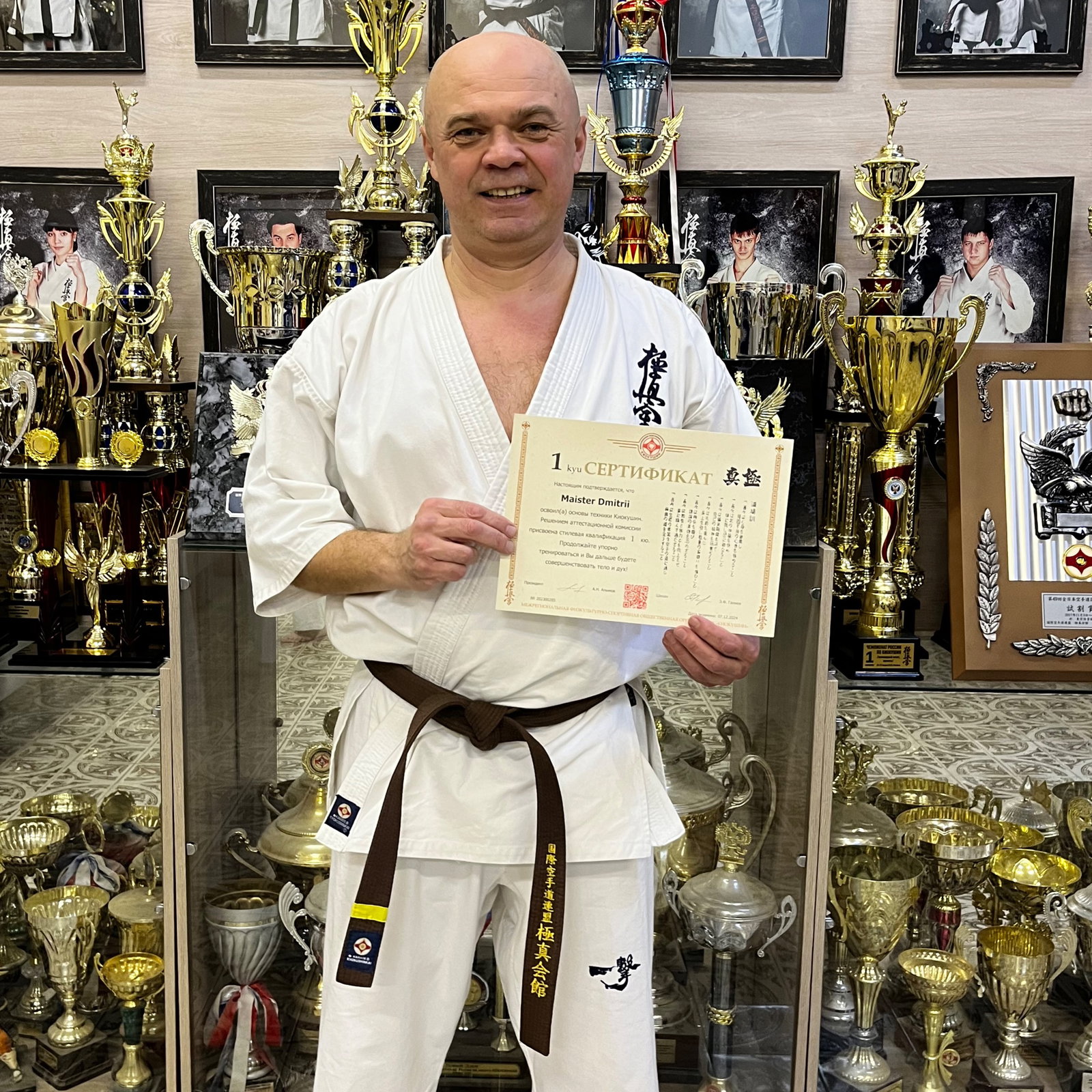 Дмитрий Майстер