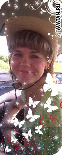 Оксана Яшунина(Морозова)