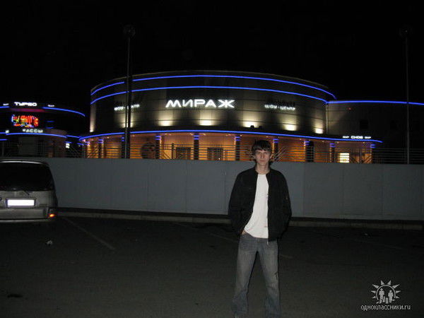 Иван Федянин