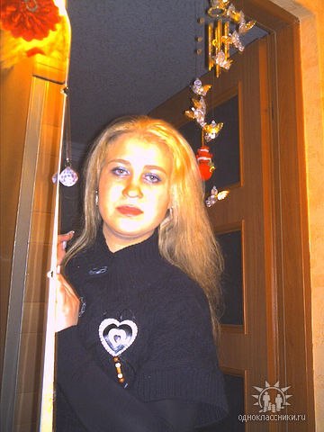 Галина Иванилова