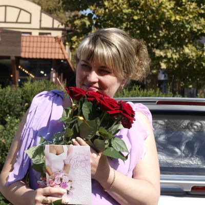 Светлана Исаченко