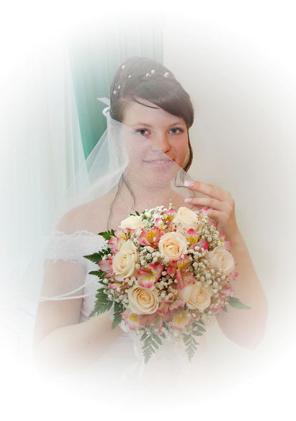 Лена Усимова