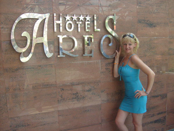 Анна Гончарова