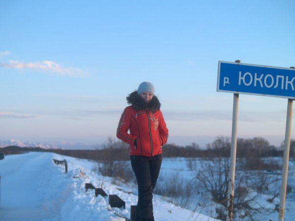 Ирина Елькина