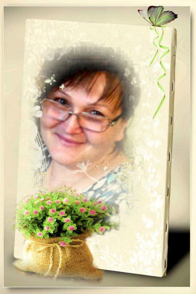 Галина Гончарук