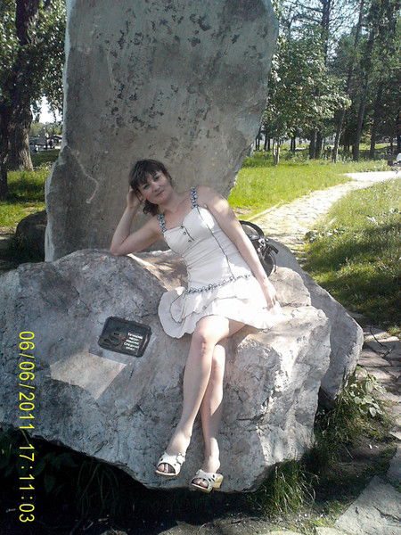 Ольга Ропот