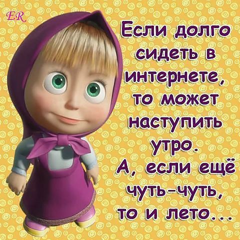 Камила Нурмашева