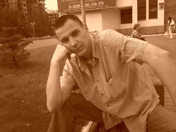 Максим Локтев