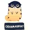 Настя Куприянова