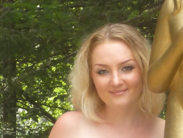 Ольга Ведмицкая