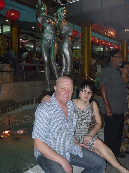 Юрий Понеделко