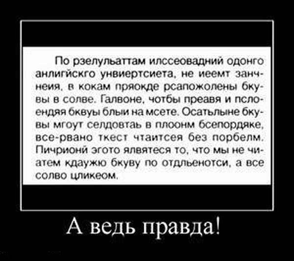 ............. ..............