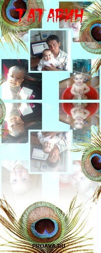 Ильгиз Асмандияров