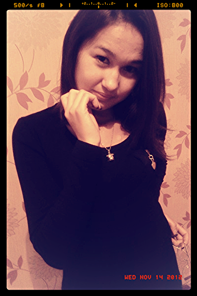 Aidana Амангельдыкызы