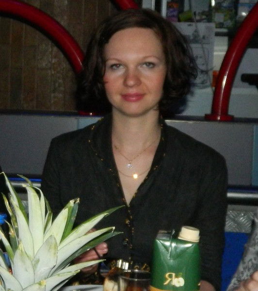 Елена Прекрасная