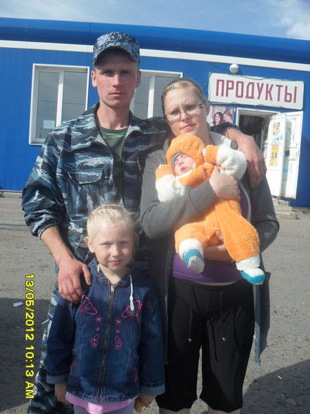 Екатерина Верзилова