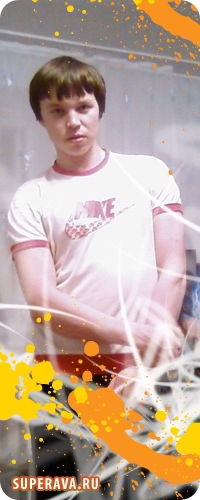 Денис Порфирьев