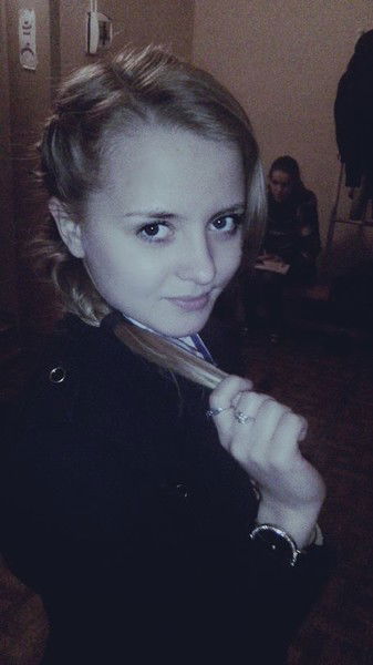 Валерия Куйбарь