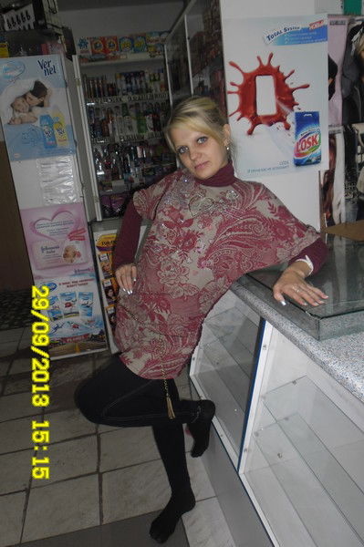 ***golyboglazaя ***=)