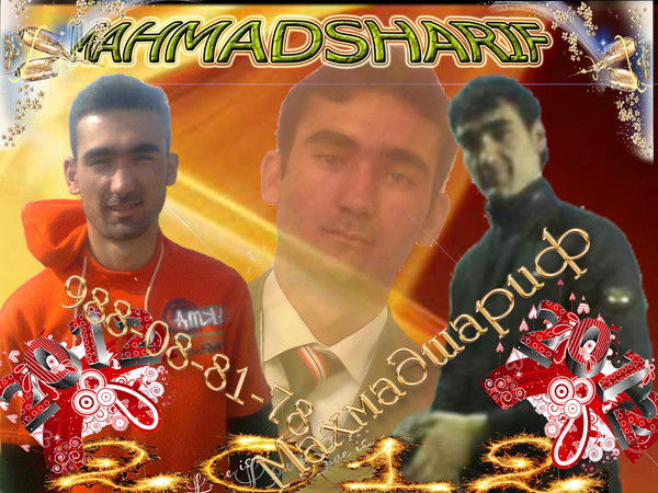 Махмадшарифи Бахриддин