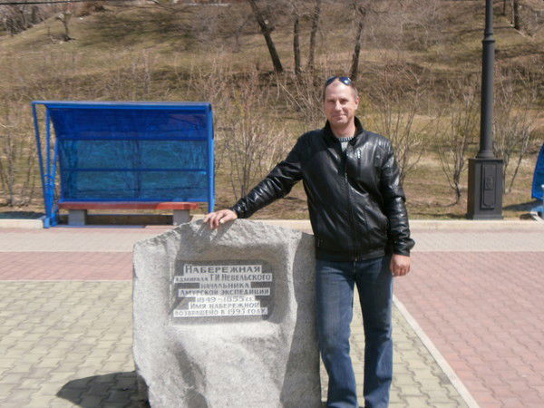 Сергей Шкляр