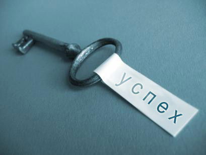 Ирина Васильевна Быкова