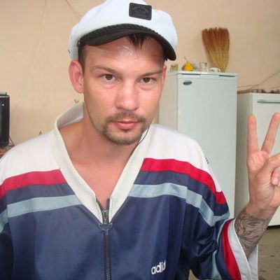 Сандер Цефф