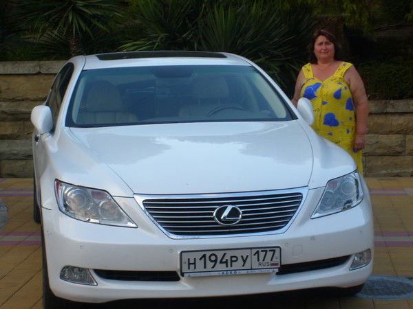 Надежда Надежда